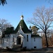 Russian Orthodox Church by hjbenson