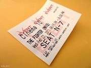 24th Feb 2011 - Movies