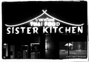 24th Jul 2012 - Sister Kitchen Take II