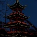 Cinese Pagoda by flygirl