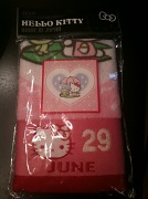 29th Jun 2011 - A gift from my mother