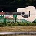 World's Only Guitar Shaped Music Museum by jbritt