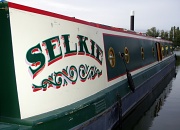 13th Aug 2011 - Selkie