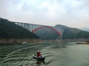 31st Jul 2011 - Yangtze. 