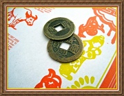21st Aug 2011 - I Had a Yen