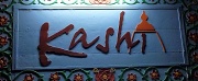 27th Sep 2011 - Kashi