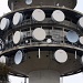 Telstra Tower by nicolecampbell