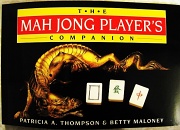 29th Sep 2011 - I Am Playing Mah Jong Again  :)