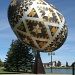 Now that is what I call and Easter Egg by bkbinthecity