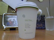 30th Nov 2011 - The Cup is Half Full
