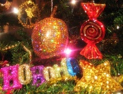 17th Dec 2011 - Rocking around the Christmas Tree!