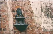 7th Feb 2012 - Lion Fountain