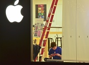 7th Feb 2012 - Apple works.