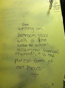 13th Feb 2012 - Bathroom Stalls