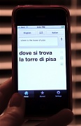 24th Mar 2012 - Italian translator