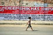 10th Apr 2012 - DeepShik