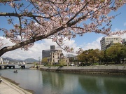 14th Apr 2012 - Hiroshima - the Peace Park