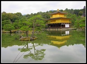 16th Apr 2012 - The Golden Pavilion, Kyoto