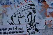 11th Apr 2012 - Gagarin