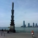 Battery Park by cwarrior