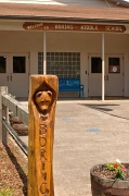 25th May 2012 - Boring Grade School