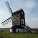 Me and my Windmill by bulldog