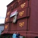 World's Largest Chest of Drawers by margonaut