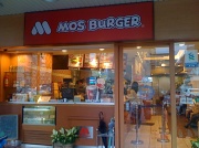 4th Jul 2012 - The Mos What?