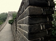 5th Jul 2012 - Great Wall 