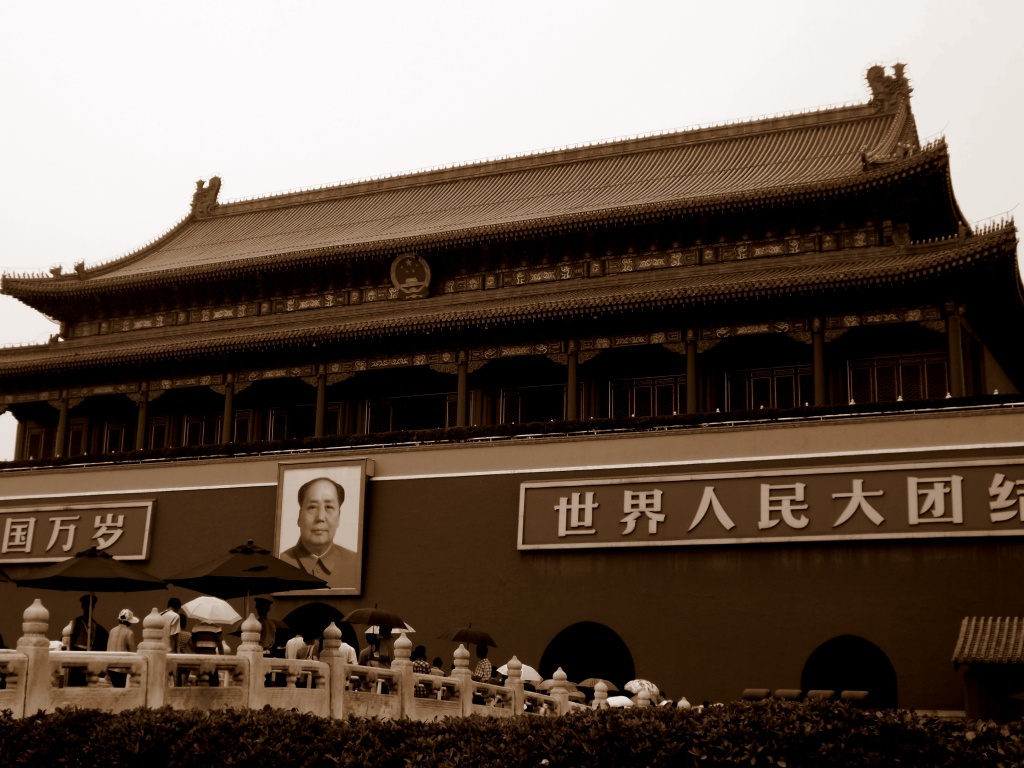 Chairman Mao watching over Tiannamen Square by emma1231