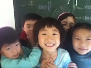 27th Dec 2011 - Primary 1 cherubs.