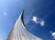 23rd Jul 2012 - Russian Space Centre