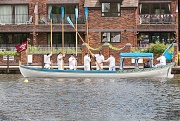 23rd Jul 2012 - Crossed Oars