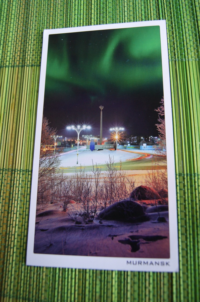 card from Murmansk by inspirare