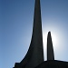 2012 08 01 Afrikaans Taal Monument by kwiksilver