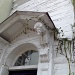 Old Charleston cornice and vines by congaree