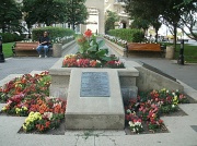 30th Aug 2012 - Frank Oliver Memorial Park