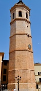 27th Aug 2012 - Tower