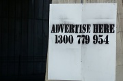 20th Aug 2012 - Advertise Here