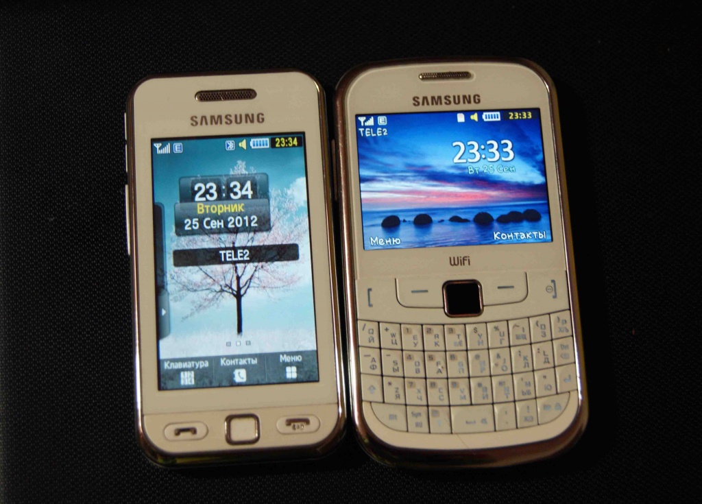 our phones are similar by inspirare