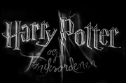 26th Sep 2012 - Harry Potter