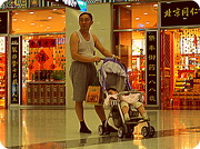 20th Aug 2011 - Joy City Shopping
