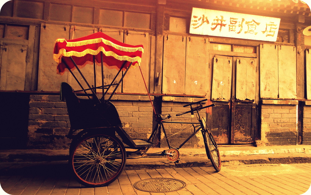 Beijing Bicycle by emma1231