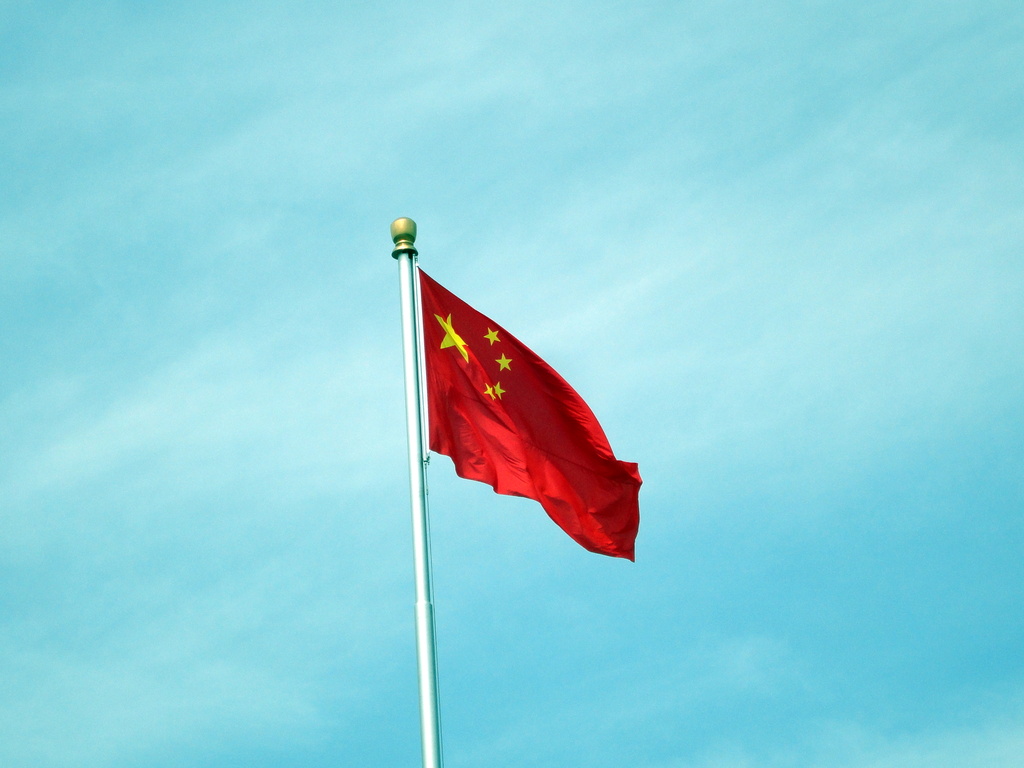 Chinese Flag by emma1231