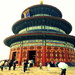 Temple of Heaven by emma1231