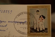 13th Nov 2012 - Postcard from Moscow