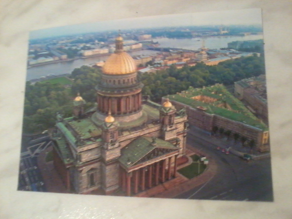 my card in Ivanovo by inspirare