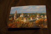 17th Nov 2012 - postcard Moscow