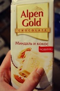 28th Nov 2012 - favorite chocolate