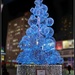 blue Christmas by summerfield